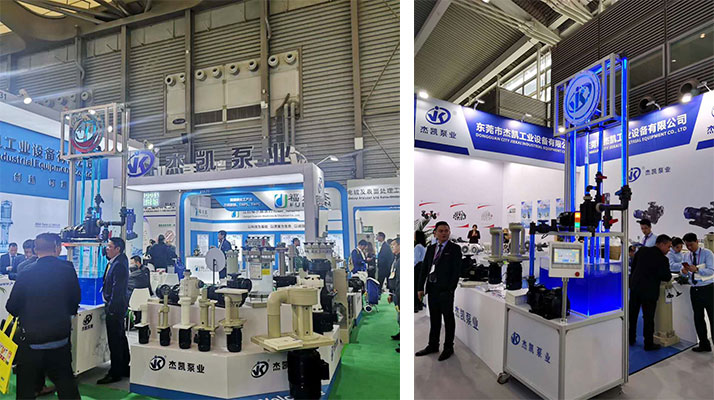 2019 HKPCA EXHIBITION(SHENZHEN)