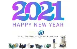 Happy New Year 2021 from JKPUMPS