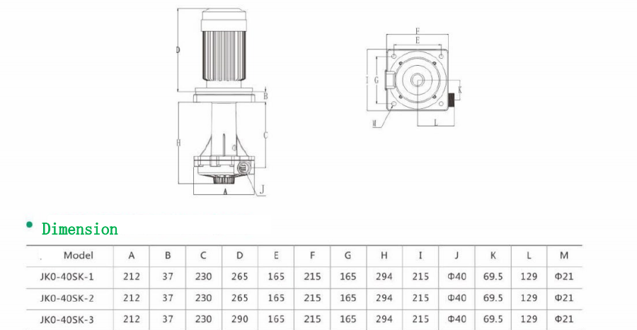 Higher head and larger flow vertical pump-JKO